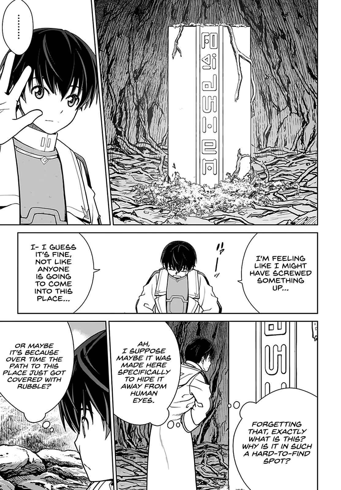 Gokufuri Kyohi Shite Tesaguri Start! Tokka Shinai Healer, Nakama to Wakarete Tabi ni Deru Chapter 28 — Page 18