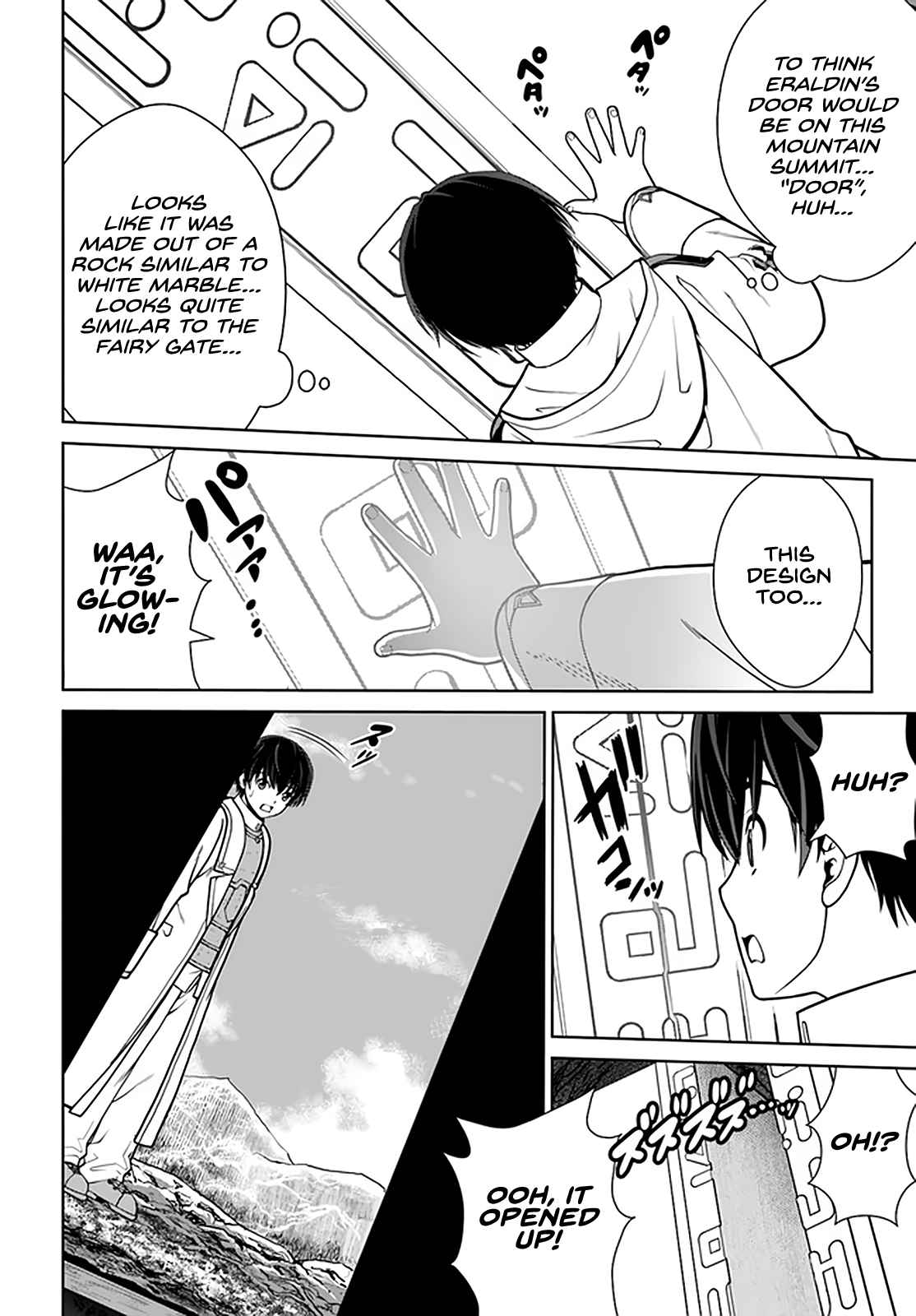 Gokufuri Kyohi Shite Tesaguri Start! Tokka Shinai Healer, Nakama to Wakarete Tabi ni Deru Chapter 28 — Page 19