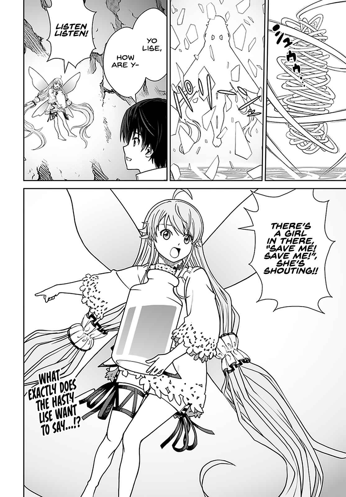 Gokufuri Kyohi Shite Tesaguri Start! Tokka Shinai Healer, Nakama to Wakarete Tabi ni Deru Chapter 28 — Page 21