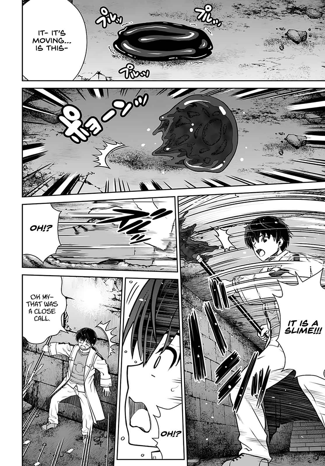 Gokufuri Kyohi Shite Tesaguri Start! Tokka Shinai Healer, Nakama to Wakarete Tabi ni Deru Chapter 29 — Page 7