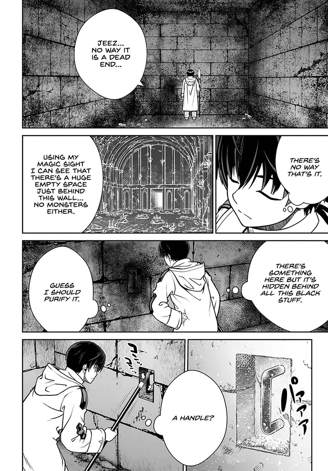 Gokufuri Kyohi Shite Tesaguri Start! Tokka Shinai Healer, Nakama to Wakarete Tabi ni Deru Chapter 29 — Page 11