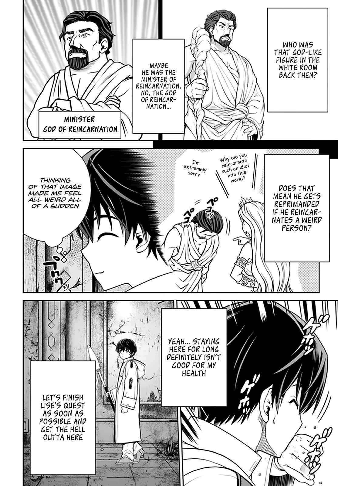 Gokufuri Kyohi Shite Tesaguri Start! Tokka Shinai Healer, Nakama to Wakarete Tabi ni Deru Chapter 29 — Page 15