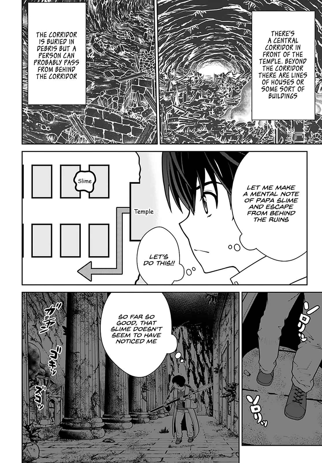 Gokufuri Kyohi Shite Tesaguri Start! Tokka Shinai Healer, Nakama to Wakarete Tabi ni Deru Chapter 29 — Page 23