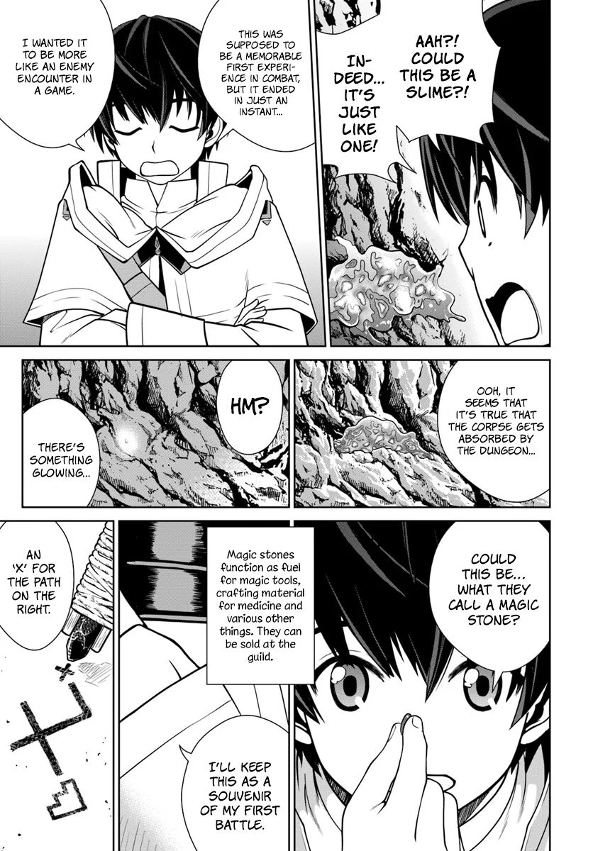 Gokufuri Kyohi Shite Tesaguri Start! Tokka Shinai Healer, Nakama to Wakarete Tabi ni Deru Chapter 3 — Page 6