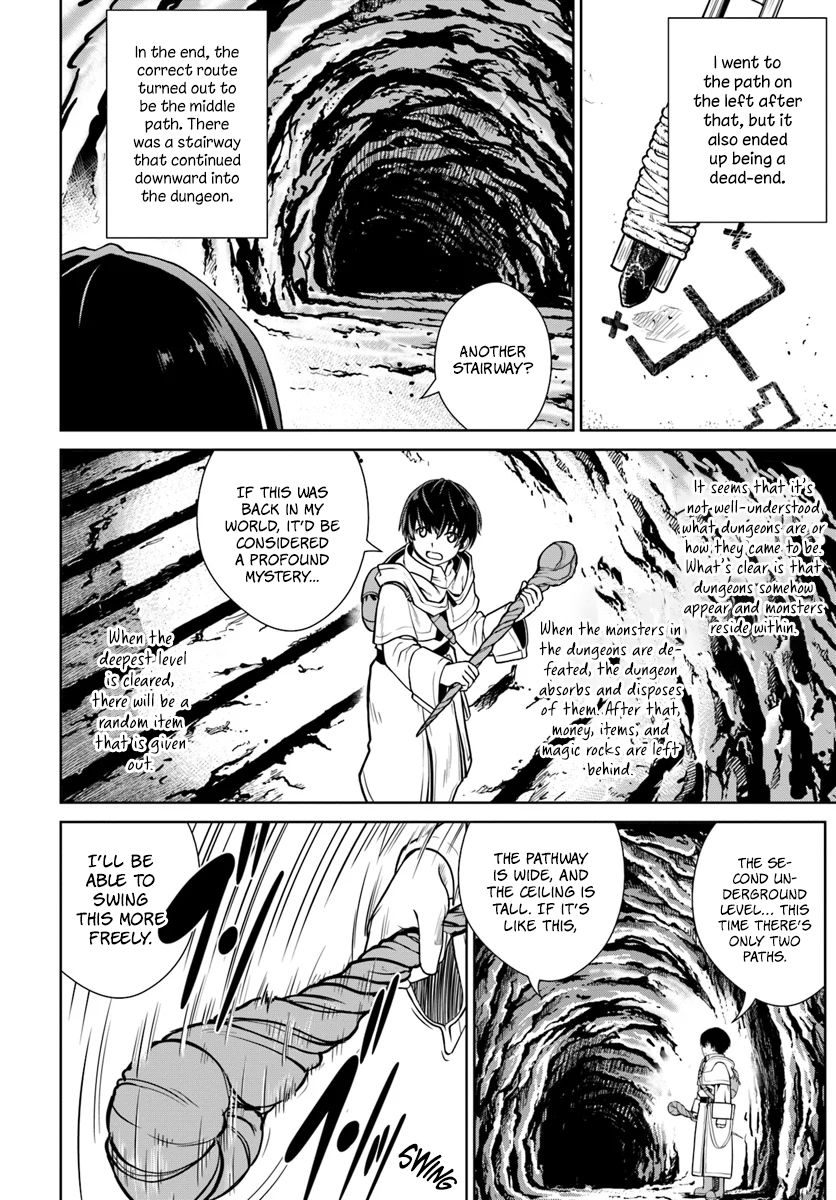 Gokufuri Kyohi Shite Tesaguri Start! Tokka Shinai Healer, Nakama to Wakarete Tabi ni Deru Chapter 3 — Page 7