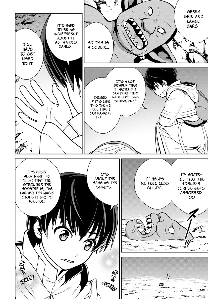 Gokufuri Kyohi Shite Tesaguri Start! Tokka Shinai Healer, Nakama to Wakarete Tabi ni Deru Chapter 3 — Page 11