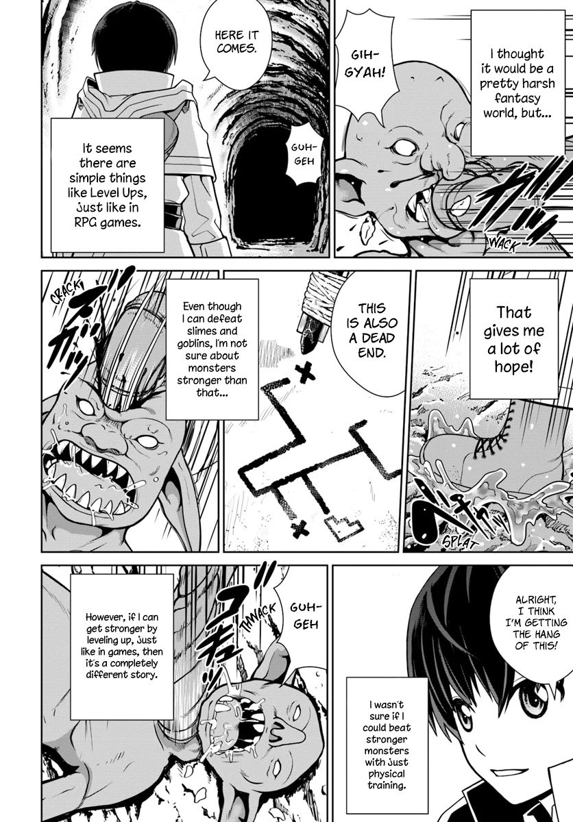 Gokufuri Kyohi Shite Tesaguri Start! Tokka Shinai Healer, Nakama to Wakarete Tabi ni Deru Chapter 3 — Page 13