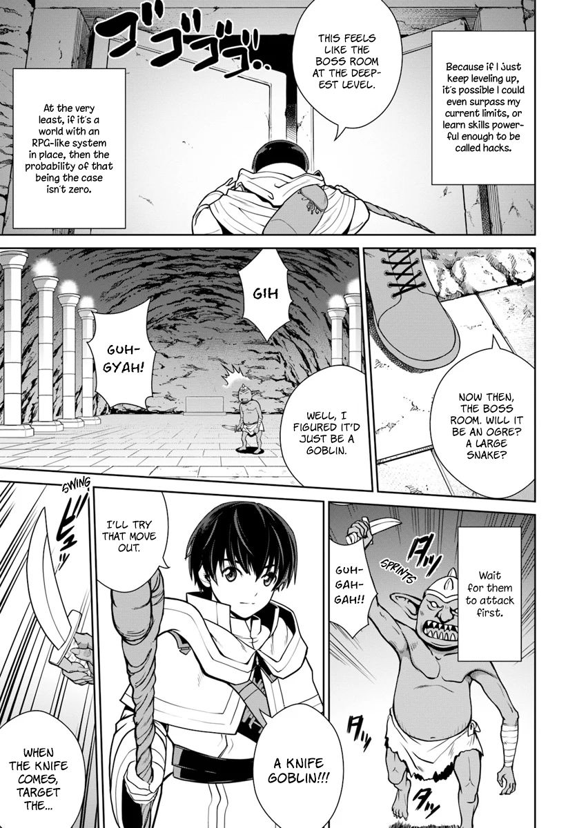 Gokufuri Kyohi Shite Tesaguri Start! Tokka Shinai Healer, Nakama to Wakarete Tabi ni Deru Chapter 3 — Page 14