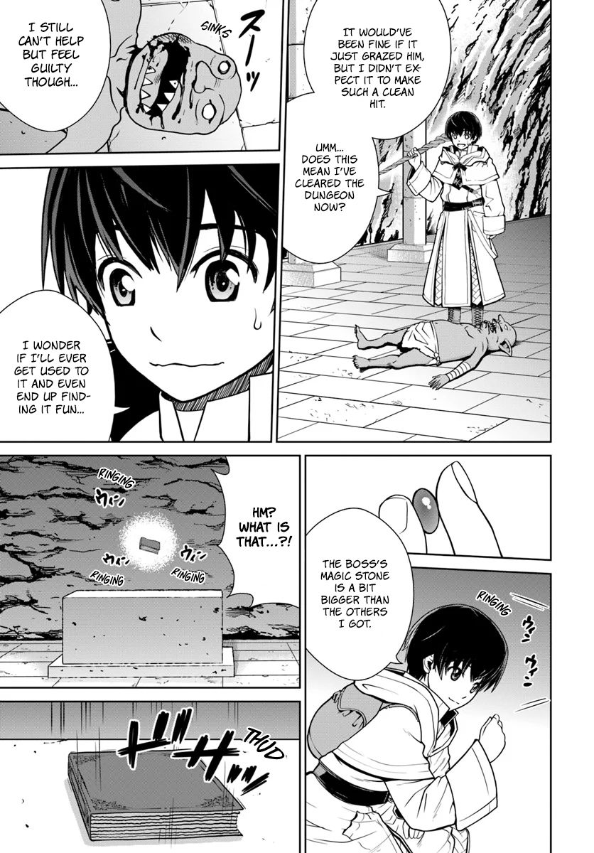 Gokufuri Kyohi Shite Tesaguri Start! Tokka Shinai Healer, Nakama to Wakarete Tabi ni Deru Chapter 3 — Page 16