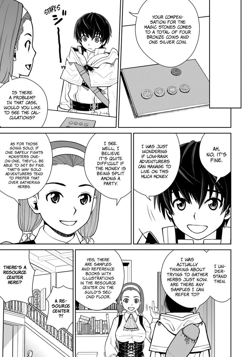 Gokufuri Kyohi Shite Tesaguri Start! Tokka Shinai Healer, Nakama to Wakarete Tabi ni Deru Chapter 3 — Page 18