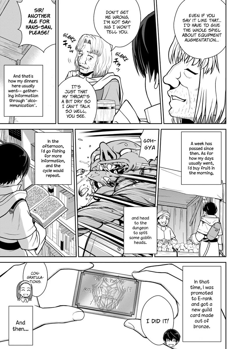 Gokufuri Kyohi Shite Tesaguri Start! Tokka Shinai Healer, Nakama to Wakarete Tabi ni Deru Chapter 3 — Page 24