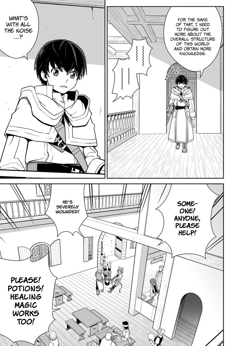 Gokufuri Kyohi Shite Tesaguri Start! Tokka Shinai Healer, Nakama to Wakarete Tabi ni Deru Chapter 3 — Page 30