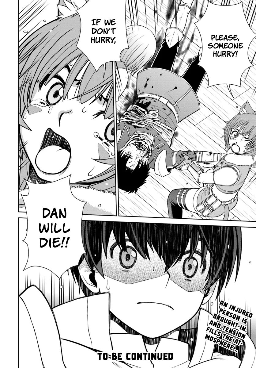 Gokufuri Kyohi Shite Tesaguri Start! Tokka Shinai Healer, Nakama to Wakarete Tabi ni Deru Chapter 3 — Page 31