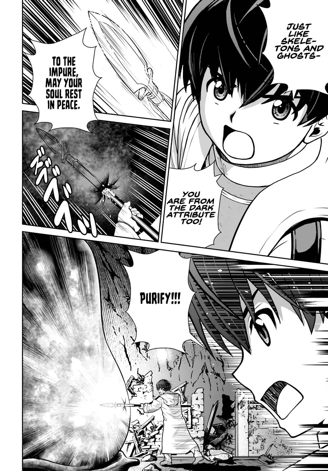 Gokufuri Kyohi Shite Tesaguri Start! Tokka Shinai Healer, Nakama to Wakarete Tabi ni Deru Chapter 30 — Page 5