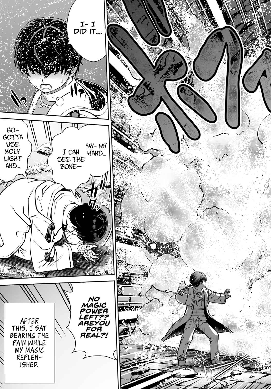 Gokufuri Kyohi Shite Tesaguri Start! Tokka Shinai Healer, Nakama to Wakarete Tabi ni Deru Chapter 30 — Page 8