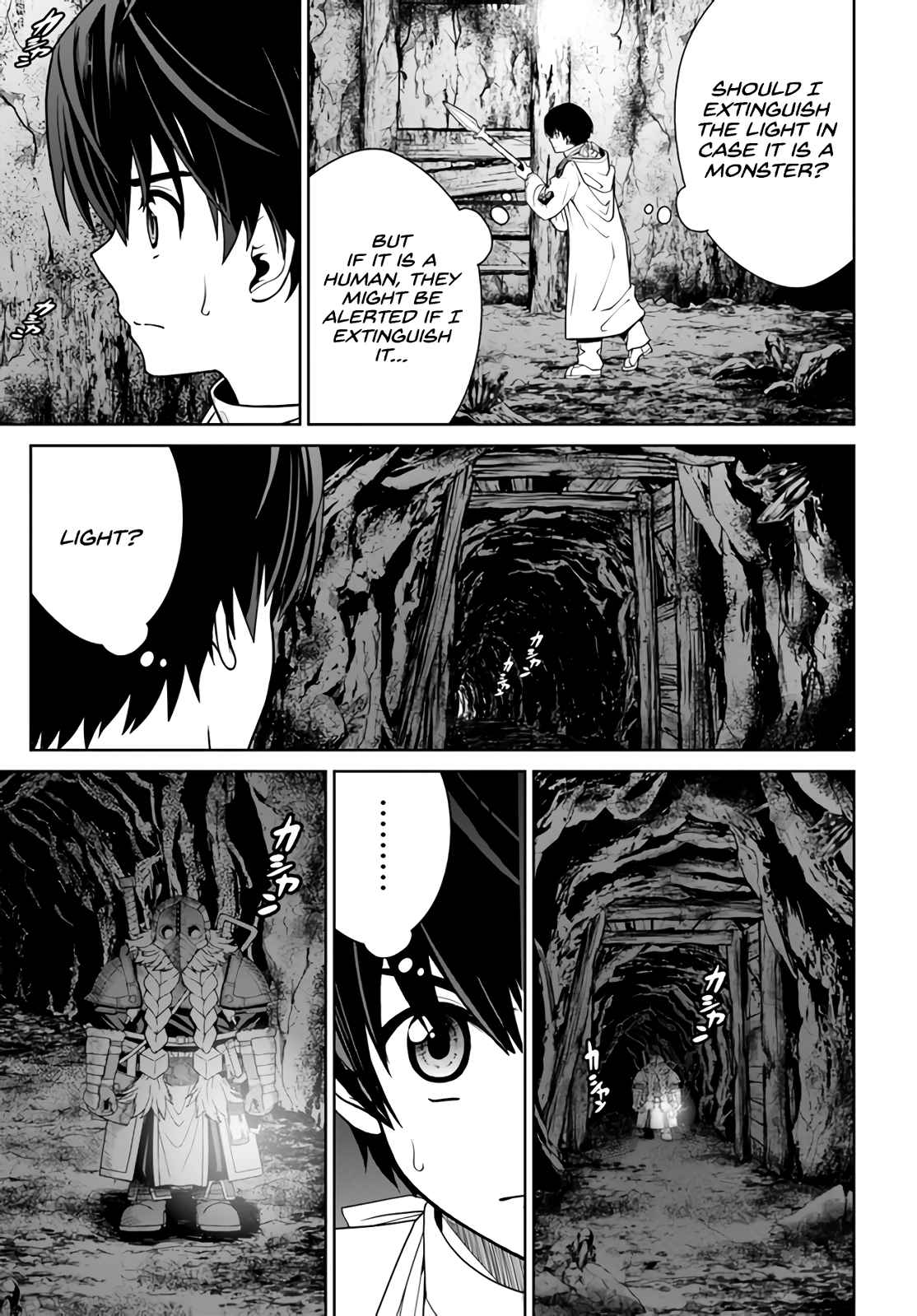 Gokufuri Kyohi Shite Tesaguri Start! Tokka Shinai Healer, Nakama to Wakarete Tabi ni Deru Chapter 30 — Page 14
