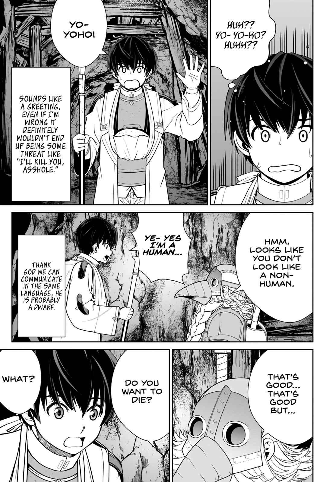 Gokufuri Kyohi Shite Tesaguri Start! Tokka Shinai Healer, Nakama to Wakarete Tabi ni Deru Chapter 30 — Page 16