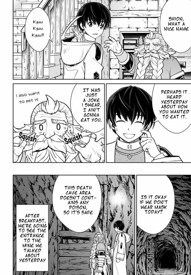 Gokufuri Kyohi Shite Tesaguri Start! Tokka Shinai Healer, Nakama to Wakarete Tabi ni Deru Chapter 32 — Page 2