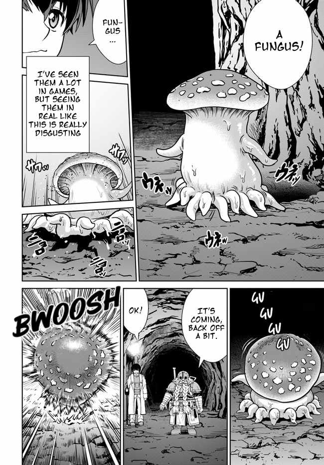 Gokufuri Kyohi Shite Tesaguri Start! Tokka Shinai Healer, Nakama to Wakarete Tabi ni Deru Chapter 32 — Page 4