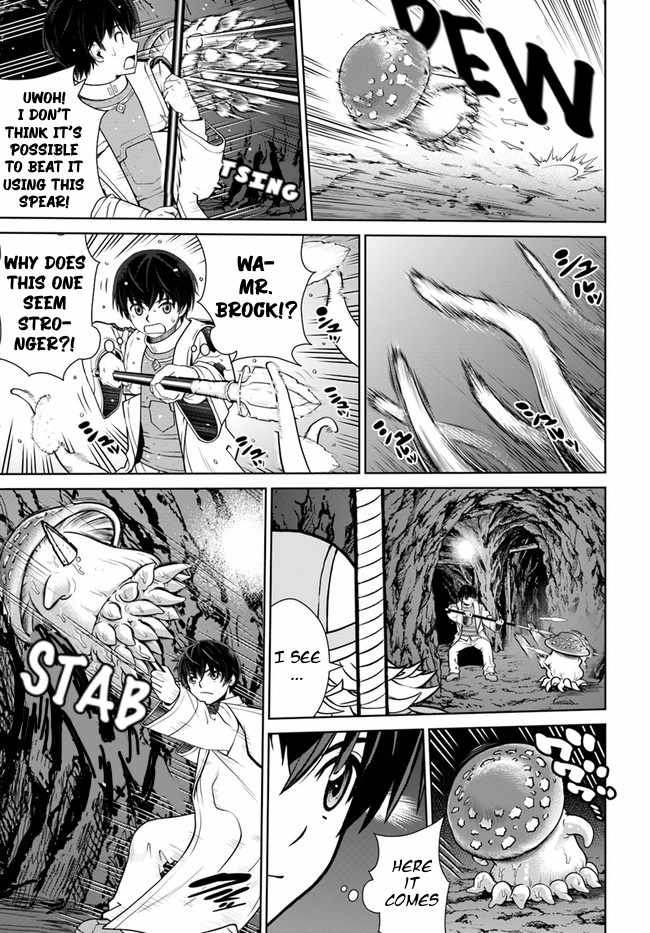 Gokufuri Kyohi Shite Tesaguri Start! Tokka Shinai Healer, Nakama to Wakarete Tabi ni Deru Chapter 32 — Page 7