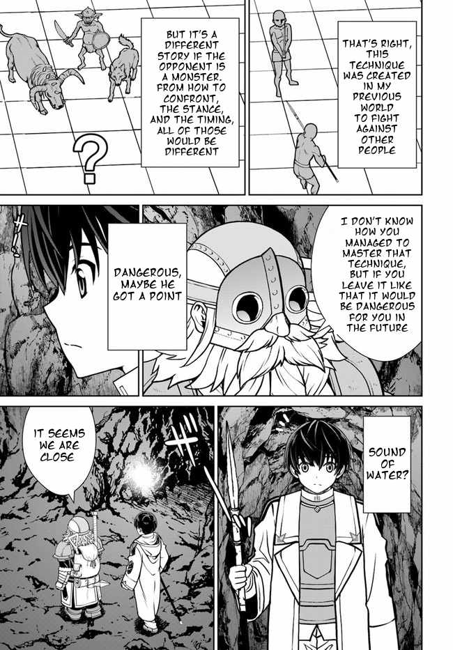 Gokufuri Kyohi Shite Tesaguri Start! Tokka Shinai Healer, Nakama to Wakarete Tabi ni Deru Chapter 32 — Page 9