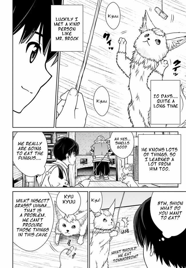 Gokufuri Kyohi Shite Tesaguri Start! Tokka Shinai Healer, Nakama to Wakarete Tabi ni Deru Chapter 32 — Page 12
