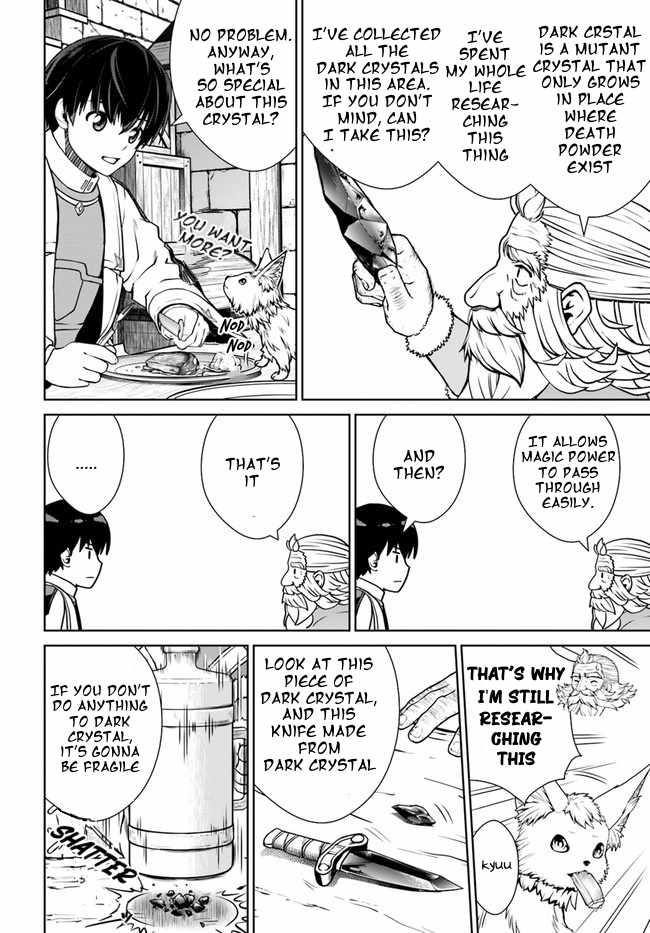 Gokufuri Kyohi Shite Tesaguri Start! Tokka Shinai Healer, Nakama to Wakarete Tabi ni Deru Chapter 32 — Page 16