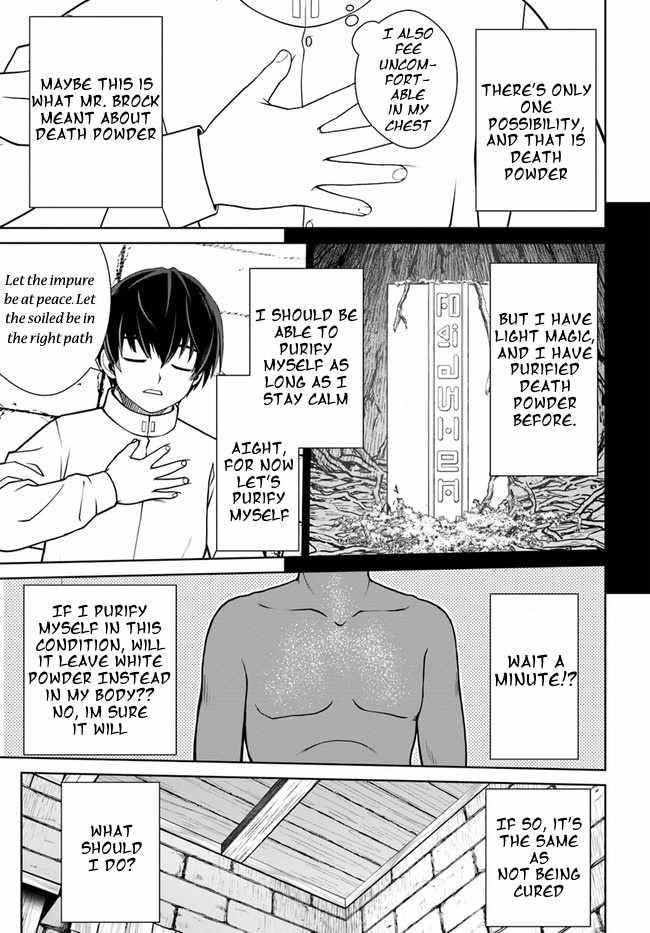 Gokufuri Kyohi Shite Tesaguri Start! Tokka Shinai Healer, Nakama to Wakarete Tabi ni Deru Chapter 32 — Page 19