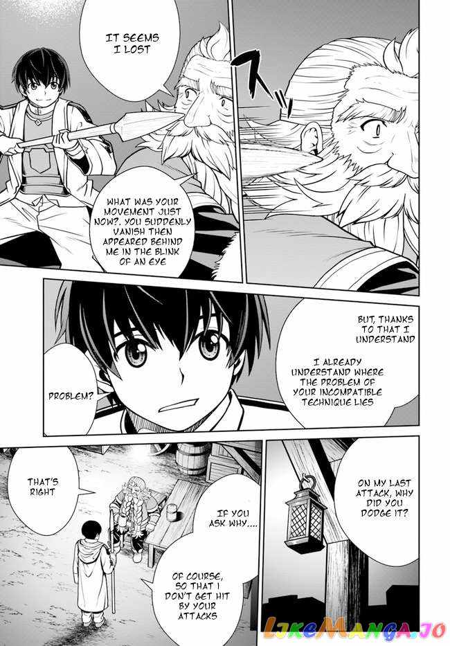 Gokufuri Kyohi Shite Tesaguri Start! Tokka Shinai Healer, Nakama to Wakarete Tabi ni Deru Chapter 33 — Page 5