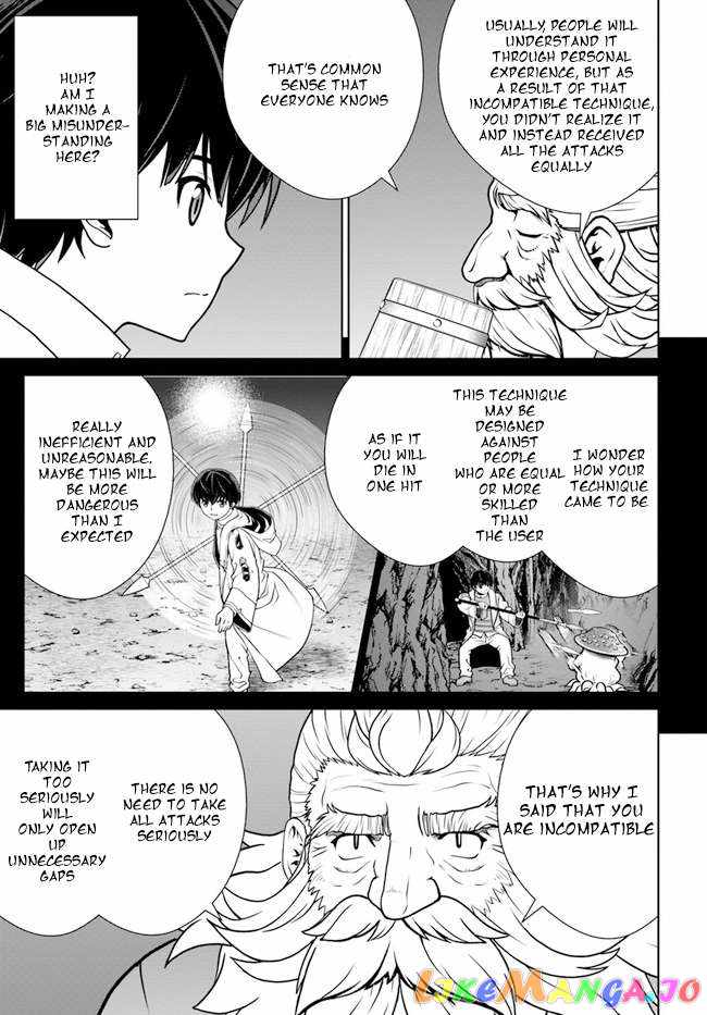 Gokufuri Kyohi Shite Tesaguri Start! Tokka Shinai Healer, Nakama to Wakarete Tabi ni Deru Chapter 33 — Page 7