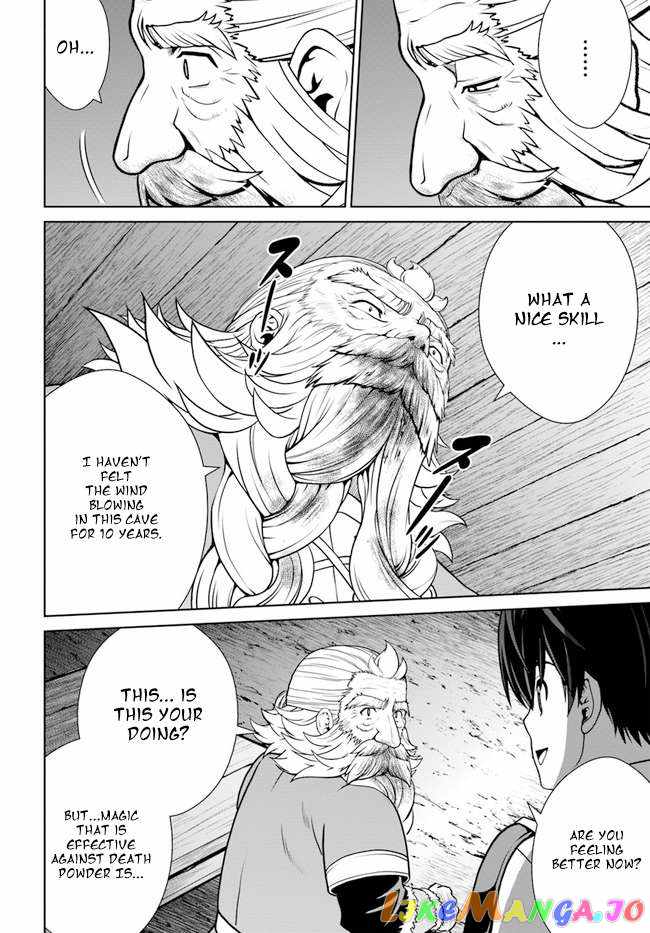 Gokufuri Kyohi Shite Tesaguri Start! Tokka Shinai Healer, Nakama to Wakarete Tabi ni Deru Chapter 33 — Page 10