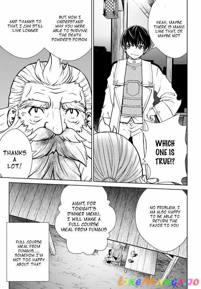 Gokufuri Kyohi Shite Tesaguri Start! Tokka Shinai Healer, Nakama to Wakarete Tabi ni Deru Chapter 33 — Page 11