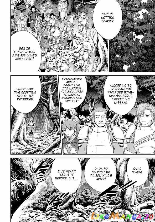 Gokufuri Kyohi Shite Tesaguri Start! Tokka Shinai Healer, Nakama to Wakarete Tabi ni Deru Chapter 33 — Page 12