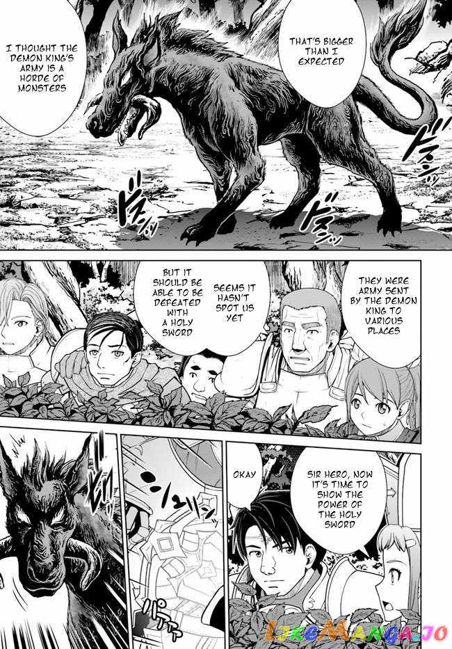 Gokufuri Kyohi Shite Tesaguri Start! Tokka Shinai Healer, Nakama to Wakarete Tabi ni Deru Chapter 33 — Page 13