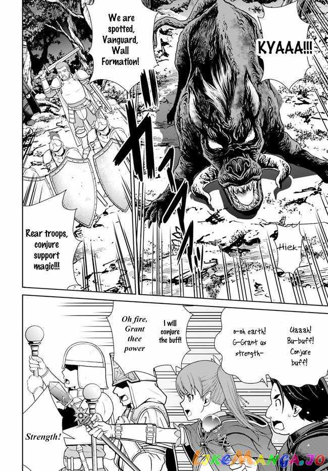 Gokufuri Kyohi Shite Tesaguri Start! Tokka Shinai Healer, Nakama to Wakarete Tabi ni Deru Chapter 33 — Page 14