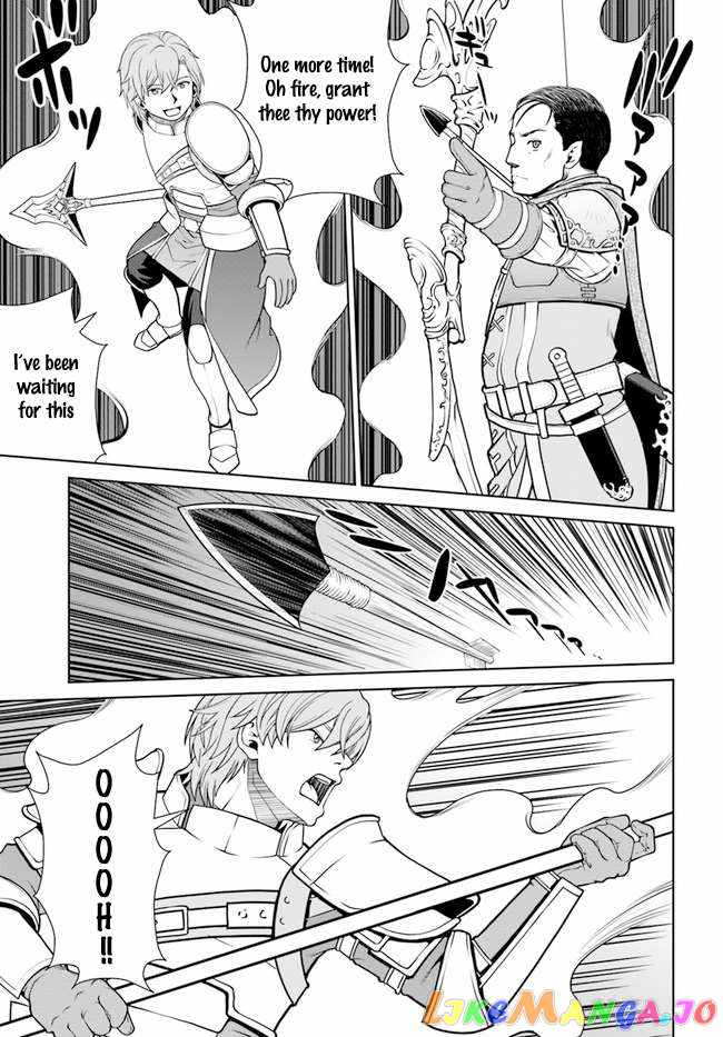 Gokufuri Kyohi Shite Tesaguri Start! Tokka Shinai Healer, Nakama to Wakarete Tabi ni Deru Chapter 33 — Page 15