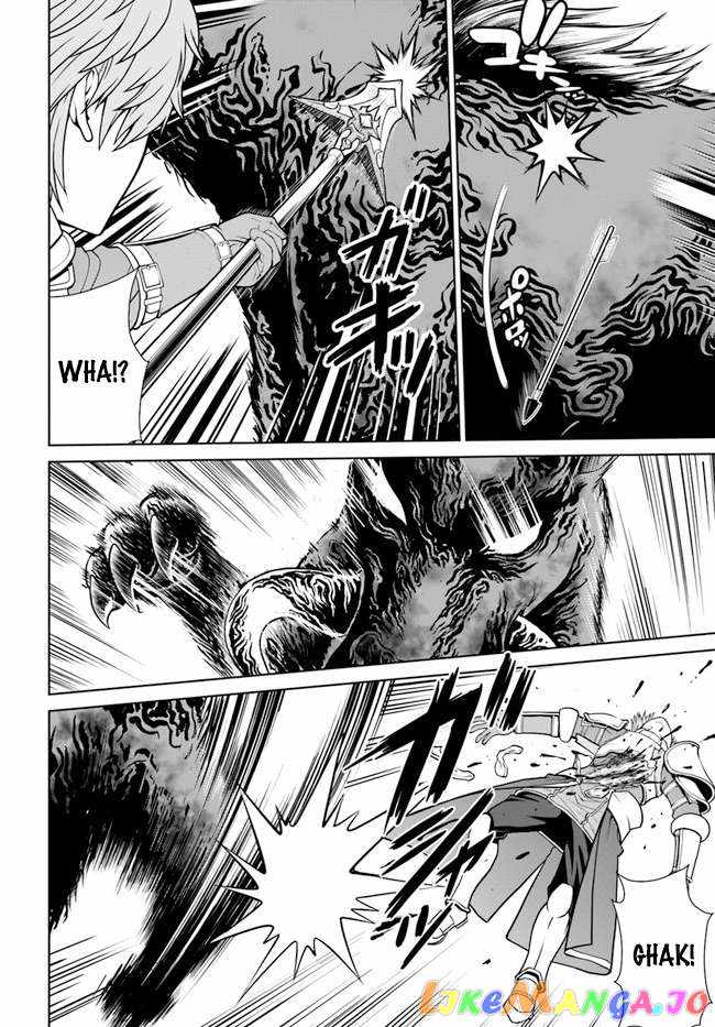 Gokufuri Kyohi Shite Tesaguri Start! Tokka Shinai Healer, Nakama to Wakarete Tabi ni Deru Chapter 33 — Page 16