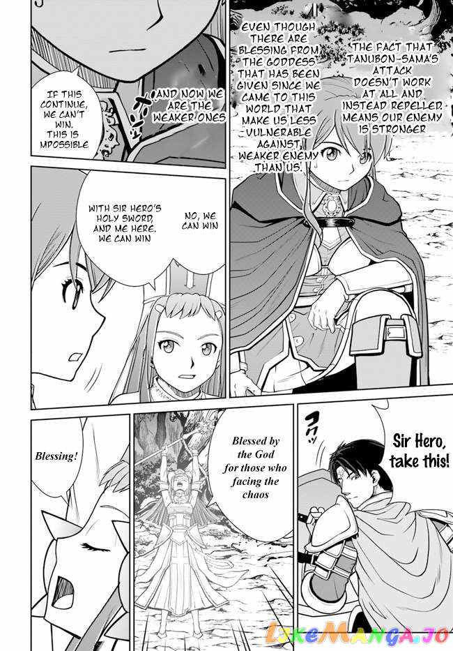 Gokufuri Kyohi Shite Tesaguri Start! Tokka Shinai Healer, Nakama to Wakarete Tabi ni Deru Chapter 33 — Page 18