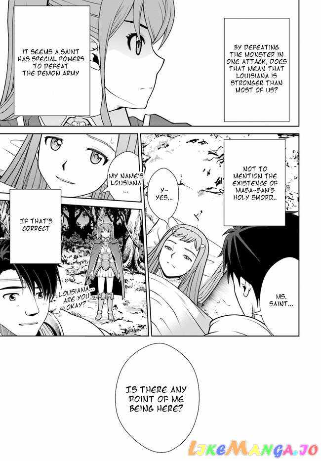 Gokufuri Kyohi Shite Tesaguri Start! Tokka Shinai Healer, Nakama to Wakarete Tabi ni Deru Chapter 33 — Page 23