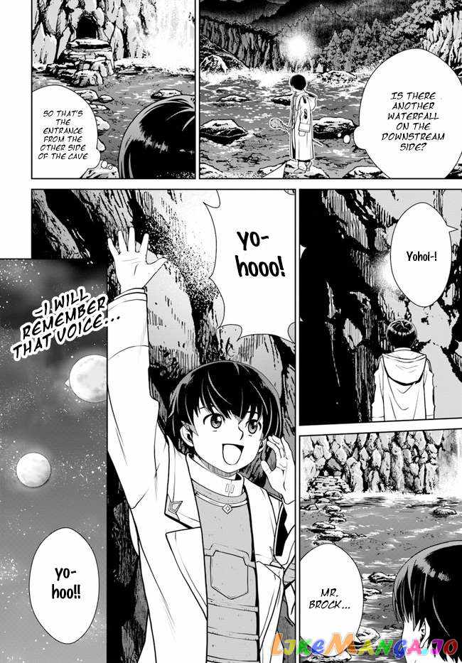 Gokufuri Kyohi Shite Tesaguri Start! Tokka Shinai Healer, Nakama to Wakarete Tabi ni Deru Chapter 33 — Page 26