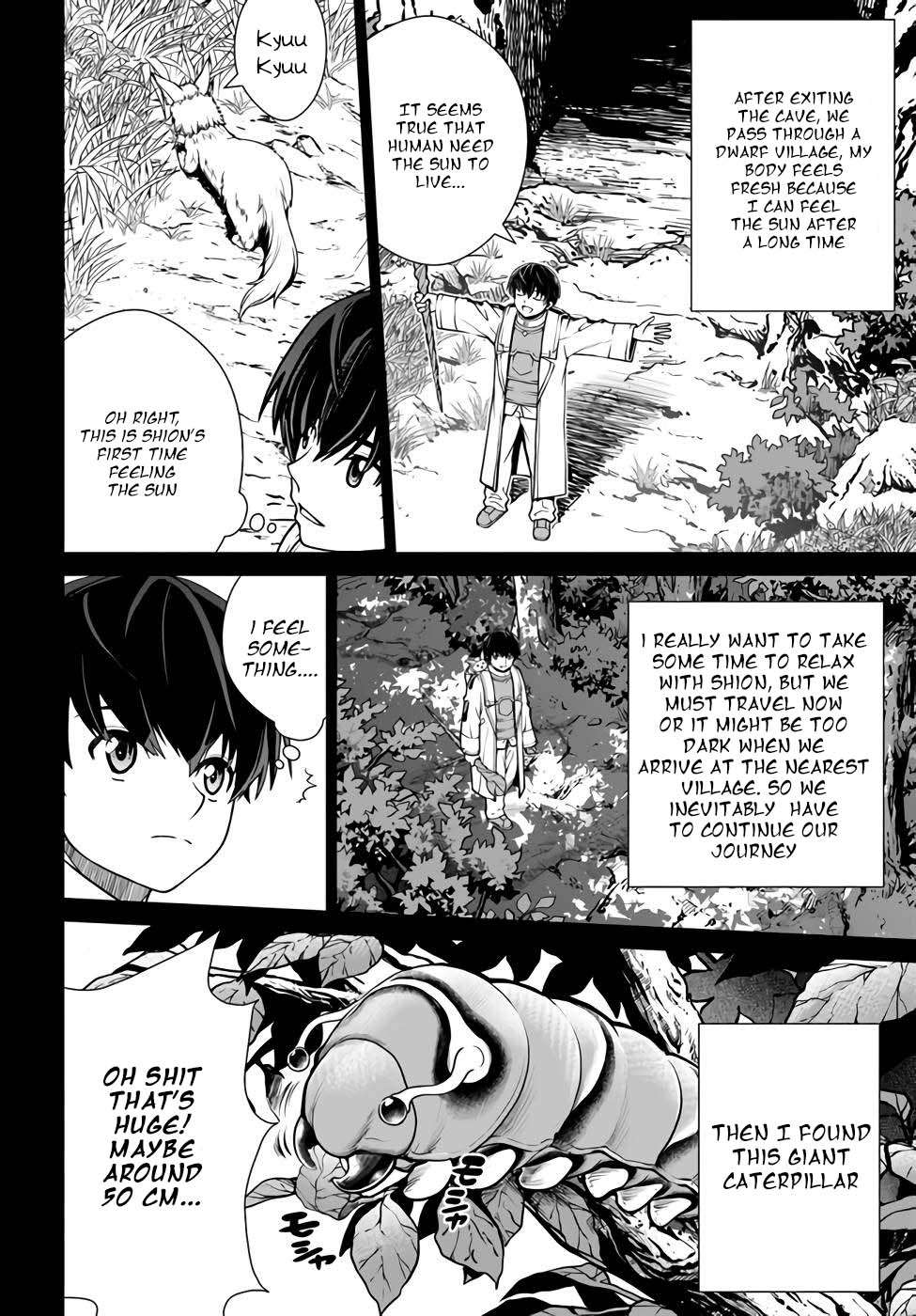 Gokufuri Kyohi Shite Tesaguri Start! Tokka Shinai Healer, Nakama to Wakarete Tabi ni Deru Chapter 34 — Page 4
