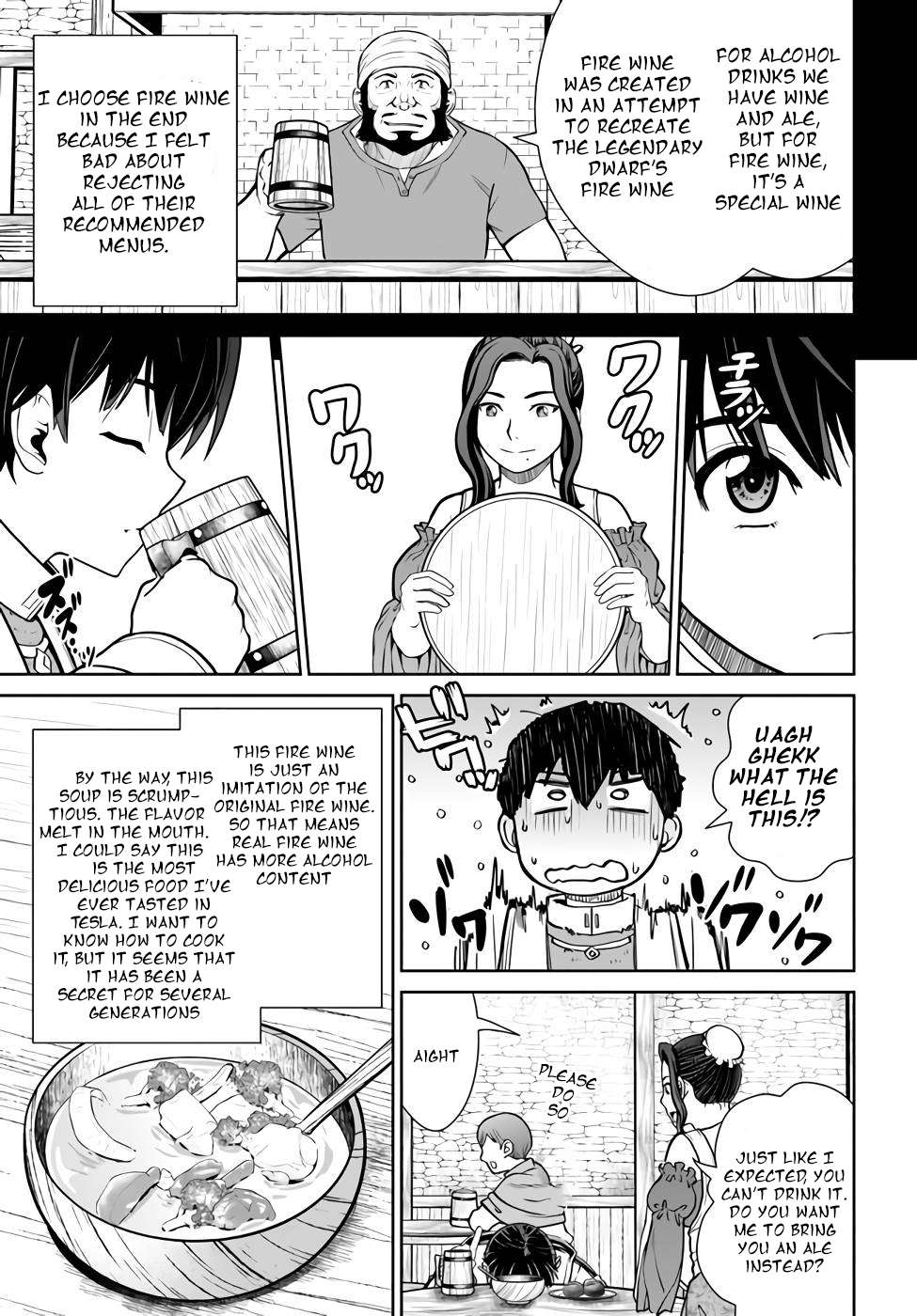 Gokufuri Kyohi Shite Tesaguri Start! Tokka Shinai Healer, Nakama to Wakarete Tabi ni Deru Chapter 34 — Page 13