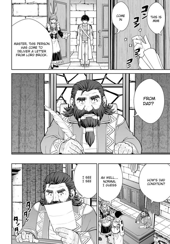 Gokufuri Kyohi Shite Tesaguri Start! Tokka Shinai Healer, Nakama to Wakarete Tabi ni Deru Chapter 35 — Page 12