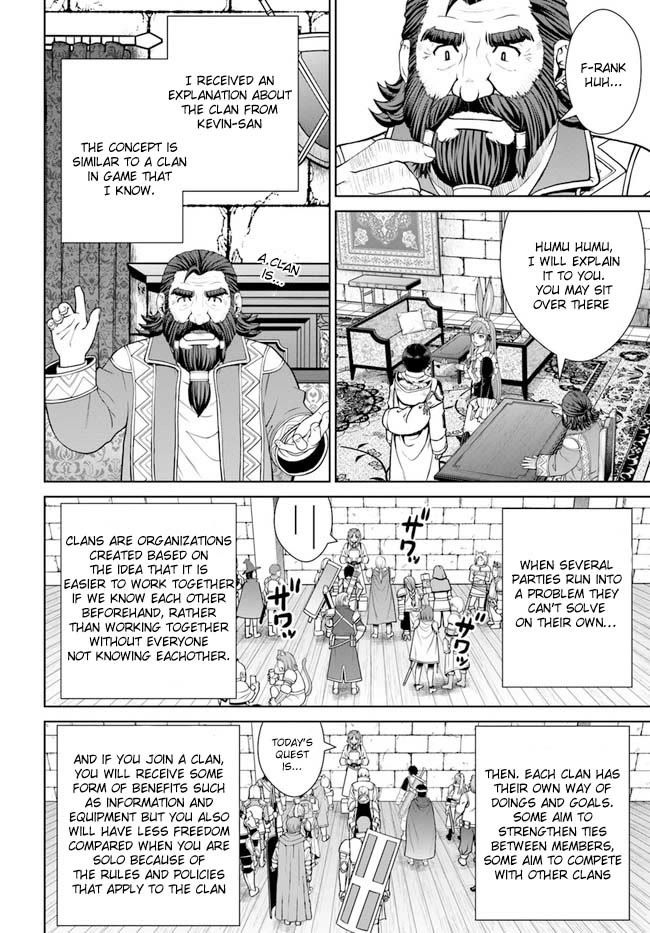 Gokufuri Kyohi Shite Tesaguri Start! Tokka Shinai Healer, Nakama to Wakarete Tabi ni Deru Chapter 35 — Page 14