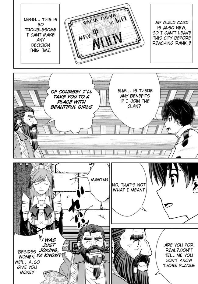 Gokufuri Kyohi Shite Tesaguri Start! Tokka Shinai Healer, Nakama to Wakarete Tabi ni Deru Chapter 35 — Page 16