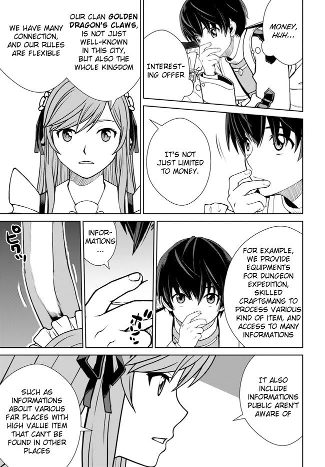 Gokufuri Kyohi Shite Tesaguri Start! Tokka Shinai Healer, Nakama to Wakarete Tabi ni Deru Chapter 35 — Page 17
