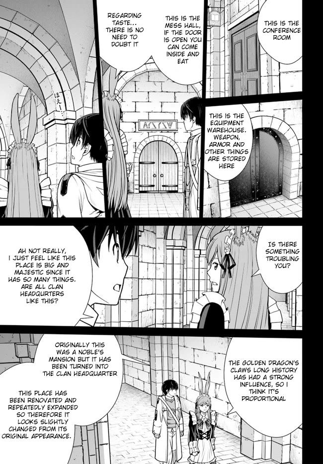 Gokufuri Kyohi Shite Tesaguri Start! Tokka Shinai Healer, Nakama to Wakarete Tabi ni Deru Chapter 36 — Page 3