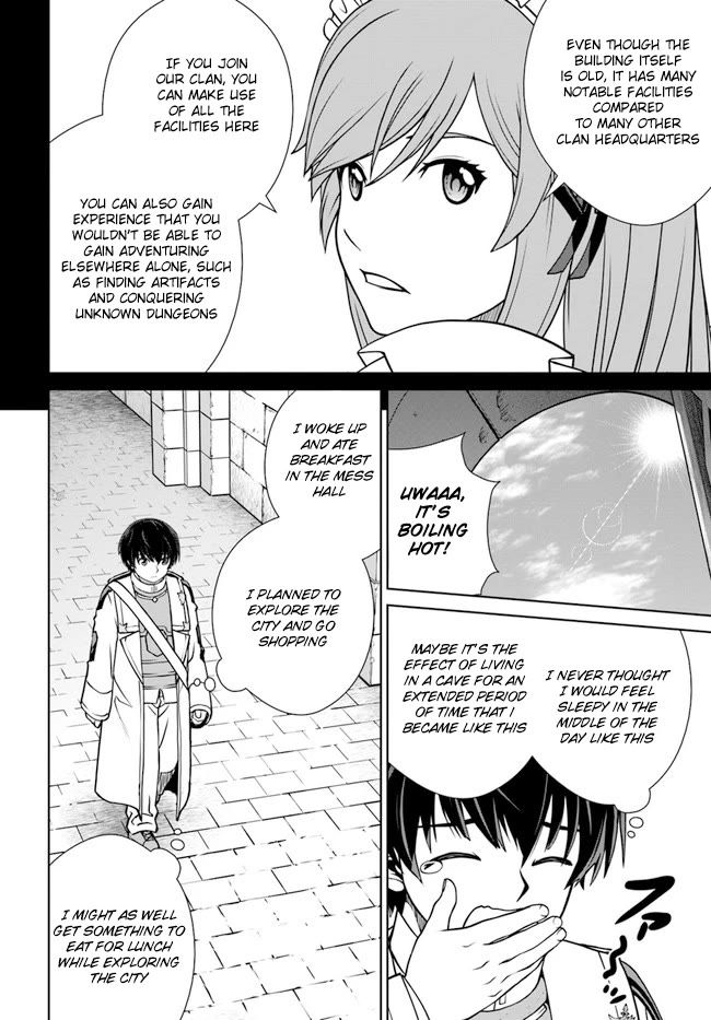 Gokufuri Kyohi Shite Tesaguri Start! Tokka Shinai Healer, Nakama to Wakarete Tabi ni Deru Chapter 36 — Page 4