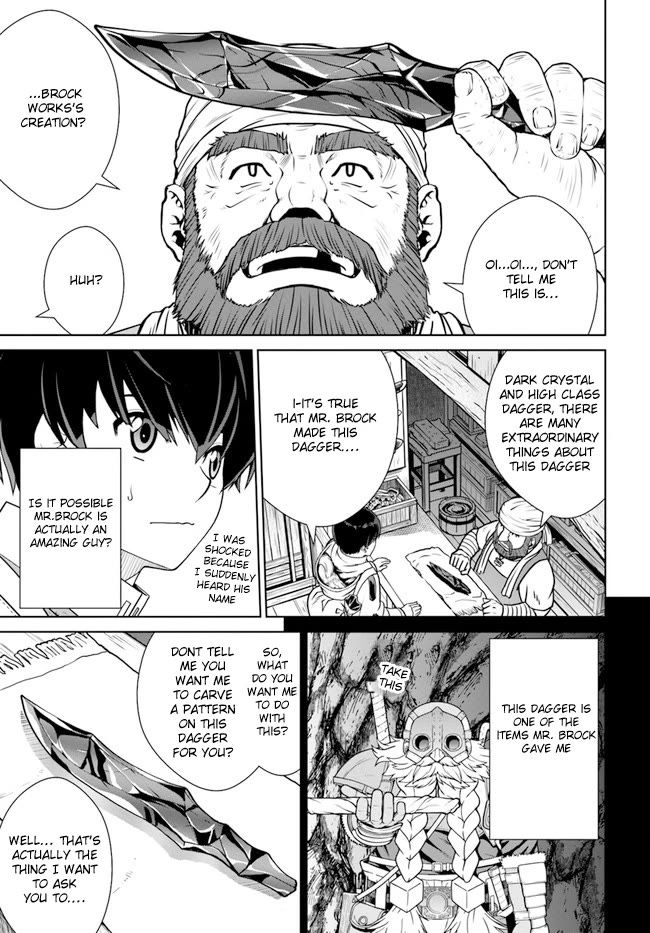 Gokufuri Kyohi Shite Tesaguri Start! Tokka Shinai Healer, Nakama to Wakarete Tabi ni Deru Chapter 36 — Page 11