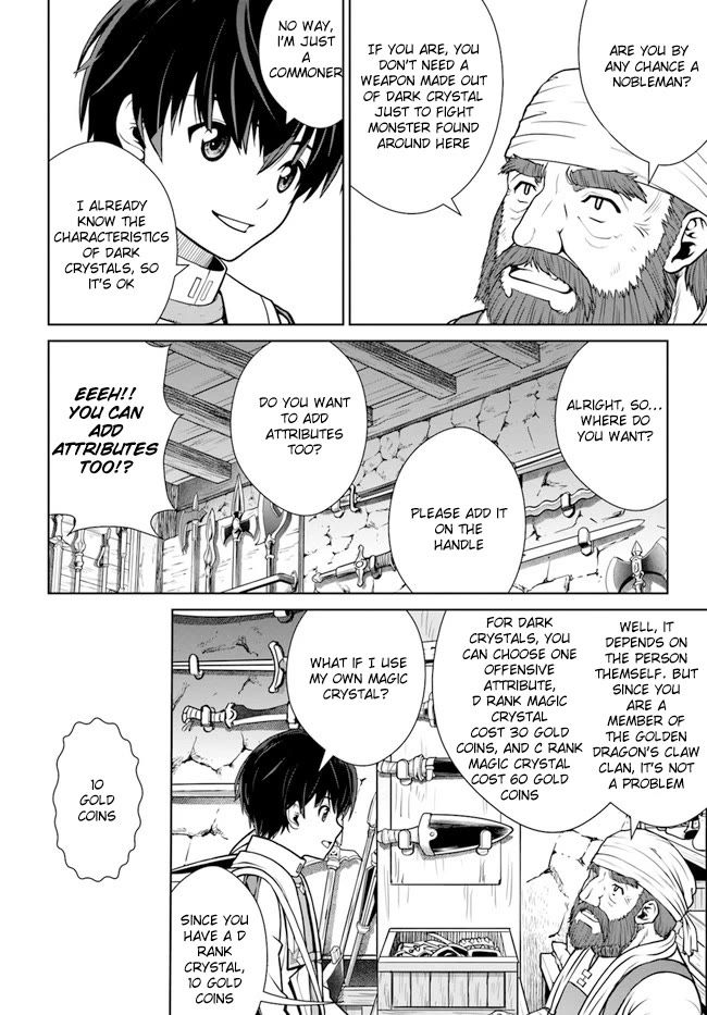 Gokufuri Kyohi Shite Tesaguri Start! Tokka Shinai Healer, Nakama to Wakarete Tabi ni Deru Chapter 36 — Page 12